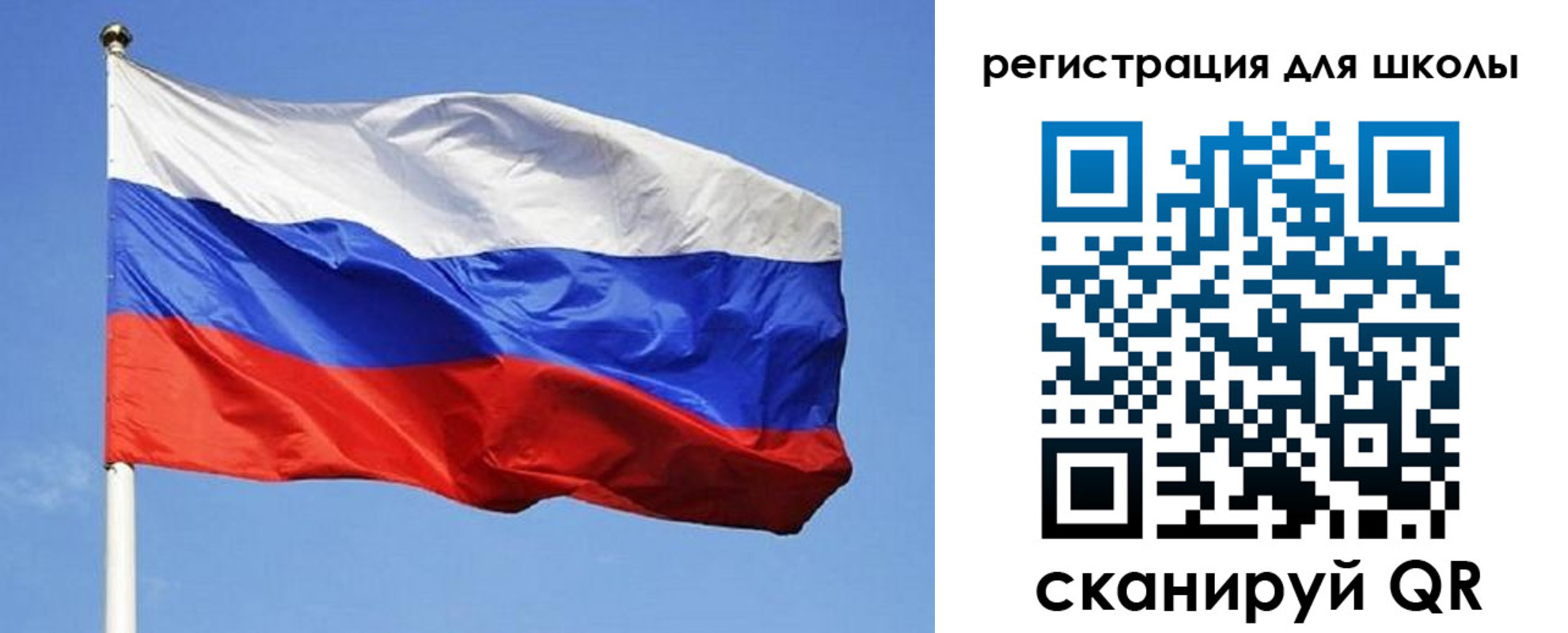 временная регистрация в Первоуральске