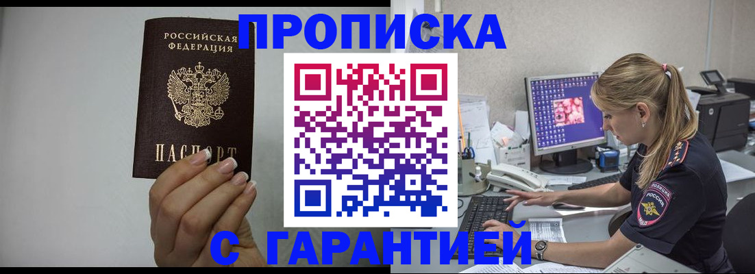 форма 3 в Первоуральске