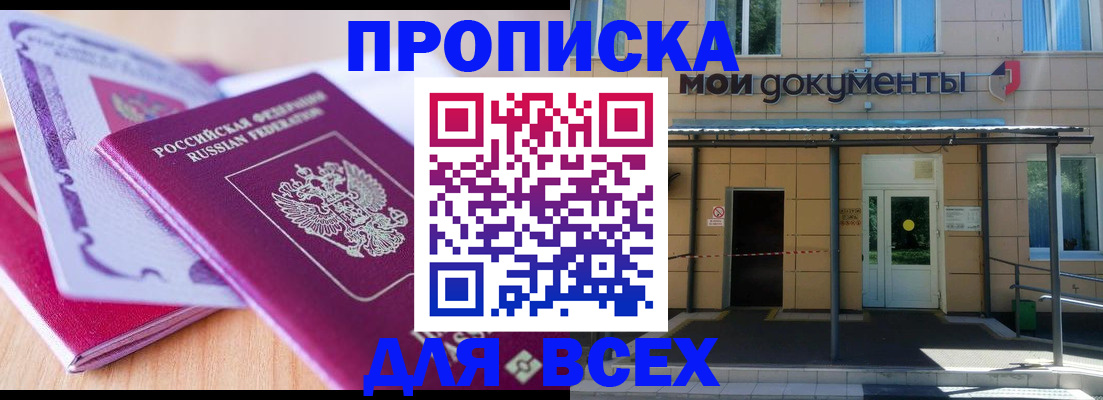форма 3 в Первоуральске
